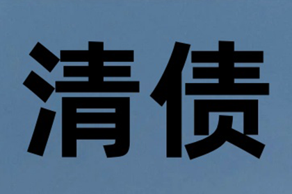 信用卡一万四额度最低还款额是多少？