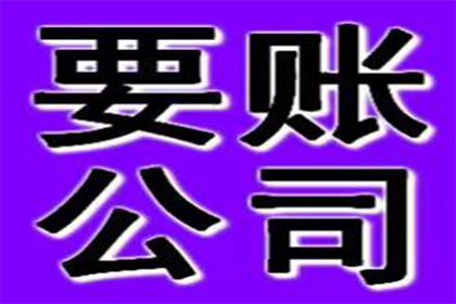 协助追回刘女士15万美容预付款